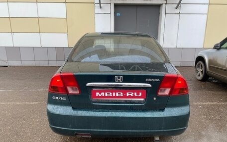Honda Civic VII, 2001 год, 350 000 рублей, 5 фотография