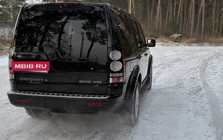 Land Rover Discovery IV, 2012 год, 2 300 000 рублей, 3 фотография