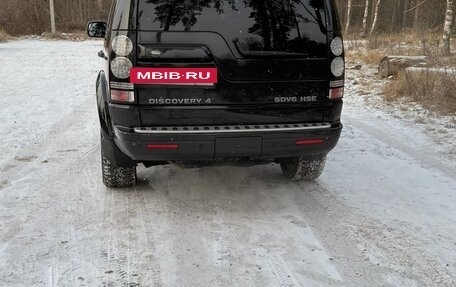 Land Rover Discovery IV, 2012 год, 2 300 000 рублей, 2 фотография