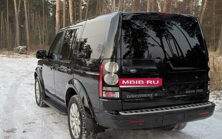 Land Rover Discovery IV, 2012 год, 2 300 000 рублей, 4 фотография