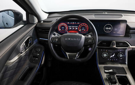 CheryExeed TXL, 2022 год, 2 399 000 рублей, 10 фотография