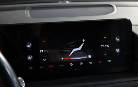 CheryExeed TXL, 2022 год, 2 399 000 рублей, 16 фотография