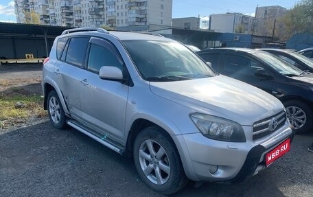 Toyota RAV4, 2007 год, 1 040 000 рублей, 1 фотография