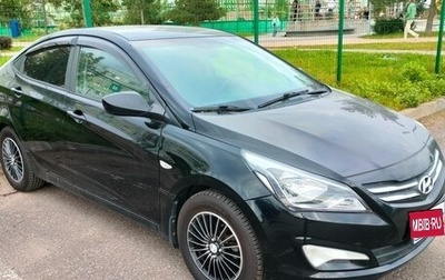 Hyundai Solaris II рестайлинг, 2016 год, 900 000 рублей, 1 фотография