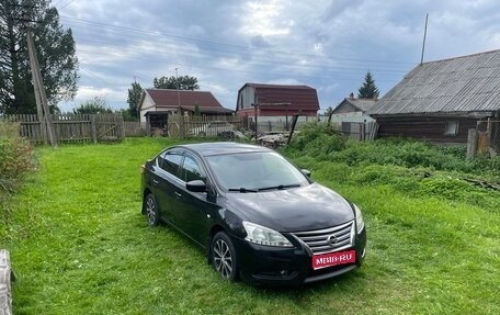 Nissan Sentra, 2015 год, 570 000 рублей, 1 фотография