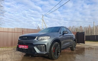 Geely Tugella FY11, 2024 год, 3 500 000 рублей, 1 фотография