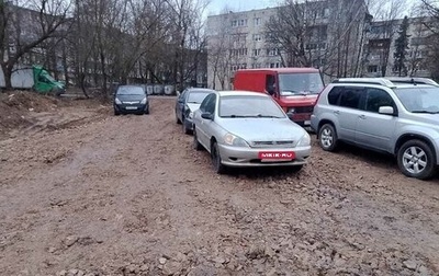 KIA Rio II, 2001 год, 210 000 рублей, 1 фотография