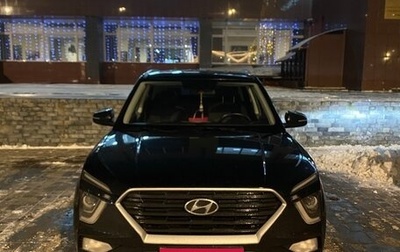 Hyundai Creta, 2021 год, 1 800 000 рублей, 1 фотография