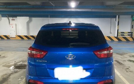 Hyundai Creta I рестайлинг, 2018 год, 1 750 000 рублей, 3 фотография