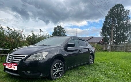 Nissan Sentra, 2015 год, 570 000 рублей, 6 фотография