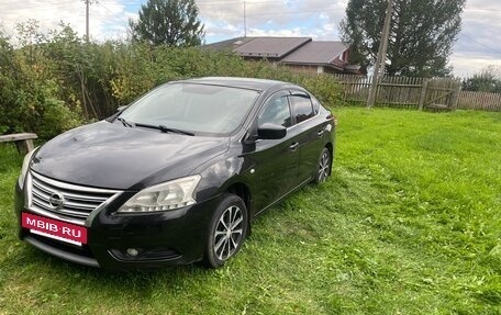 Nissan Sentra, 2015 год, 570 000 рублей, 7 фотография