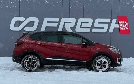 Renault Kaptur I рестайлинг, 2019 год, 1 785 000 рублей, 5 фотография