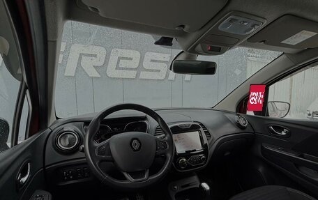 Renault Kaptur I рестайлинг, 2019 год, 1 785 000 рублей, 6 фотография