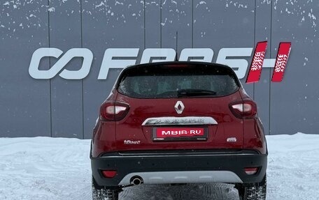 Renault Kaptur I рестайлинг, 2019 год, 1 785 000 рублей, 4 фотография