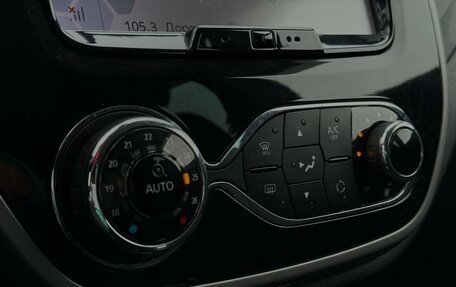 Renault Kaptur I рестайлинг, 2019 год, 1 785 000 рублей, 21 фотография