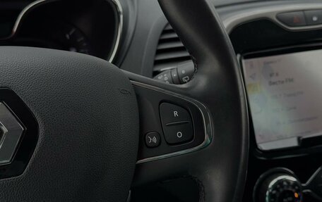 Renault Kaptur I рестайлинг, 2019 год, 1 785 000 рублей, 17 фотография