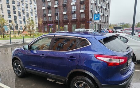 Nissan Qashqai, 2015 год, 1 450 000 рублей, 2 фотография