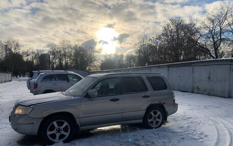 Subaru Forester, 2006 год, 650 000 рублей, 4 фотография