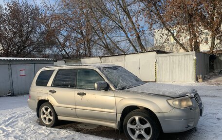 Subaru Forester, 2006 год, 650 000 рублей, 2 фотография