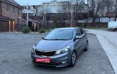KIA Rio III рестайлинг, 2017 год, 1 450 000 рублей, 1 фотография