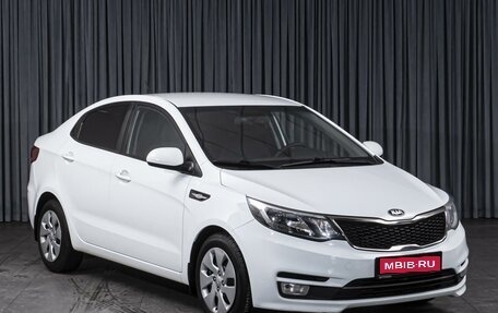 KIA Rio III рестайлинг, 2017 год, 1 156 000 рублей, 1 фотография