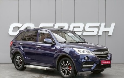 Lifan X60 I рестайлинг, 2017 год, 830 000 рублей, 1 фотография