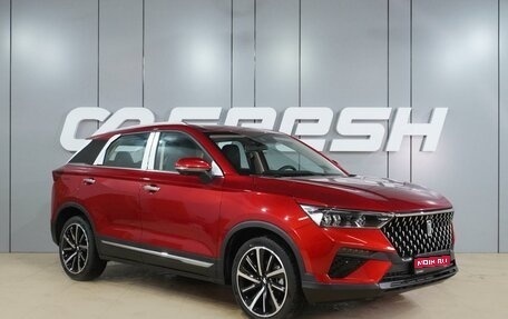 FAW Bestune T77, 2024 год, 2 099 000 рублей, 1 фотография