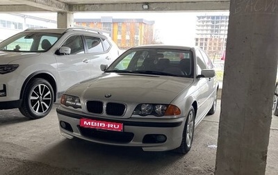 BMW 3 серия, 2000 год, 970 000 рублей, 1 фотография