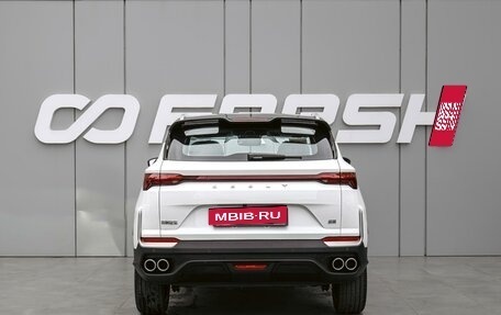 Geely Coolray I, 2025 год, 2 850 000 рублей, 4 фотография