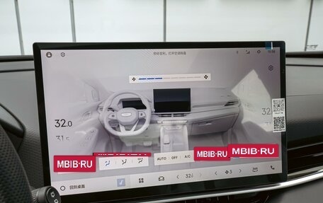 Geely Coolray I, 2025 год, 2 850 000 рублей, 16 фотография