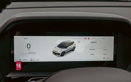 Geely Coolray I, 2025 год, 2 850 000 рублей, 20 фотография