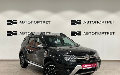 Renault Duster I рестайлинг, 2019 год, 1 349 000 рублей, 9 фотография