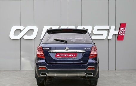 Lifan X60 I рестайлинг, 2017 год, 830 000 рублей, 4 фотография