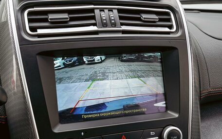 Lifan X60 I рестайлинг, 2017 год, 830 000 рублей, 13 фотография