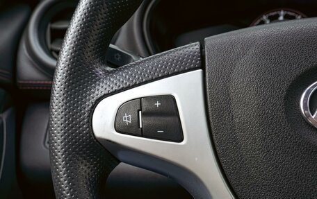 Lifan X60 I рестайлинг, 2017 год, 830 000 рублей, 16 фотография