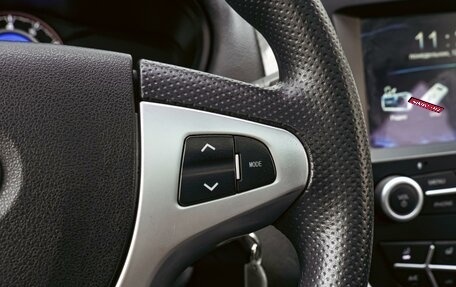 Lifan X60 I рестайлинг, 2017 год, 830 000 рублей, 17 фотография