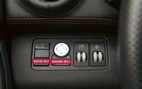 Lifan X60 I рестайлинг, 2017 год, 830 000 рублей, 19 фотография