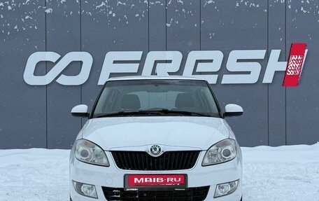 Skoda Fabia II, 2011 год, 620 000 рублей, 3 фотография