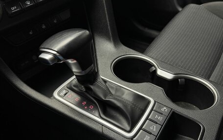 KIA Sportage IV рестайлинг, 2017 год, 1 695 000 рублей, 18 фотография