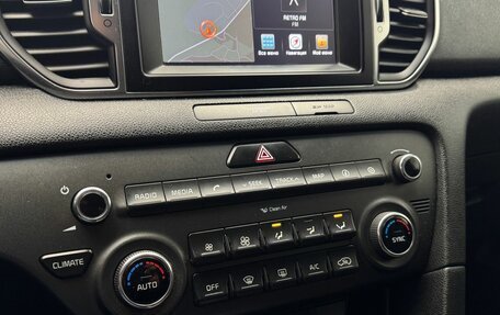 KIA Sportage IV рестайлинг, 2017 год, 1 695 000 рублей, 17 фотография