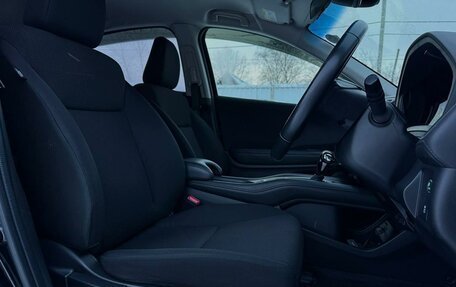 Honda Vezel, 2014 год, 1 685 000 рублей, 10 фотография