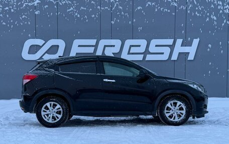 Honda Vezel, 2014 год, 1 685 000 рублей, 5 фотография