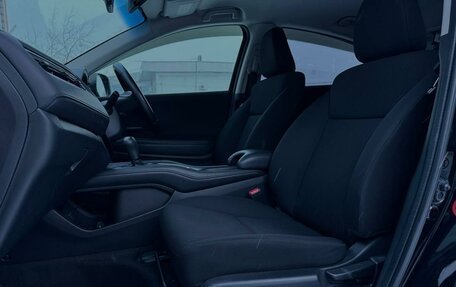 Honda Vezel, 2014 год, 1 685 000 рублей, 8 фотография