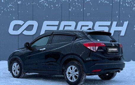 Honda Vezel, 2014 год, 1 685 000 рублей, 2 фотография