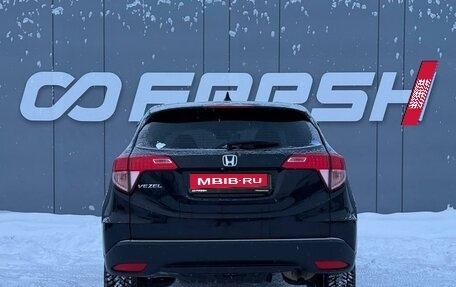 Honda Vezel, 2014 год, 1 685 000 рублей, 4 фотография