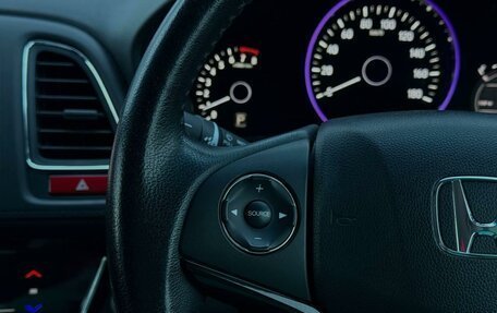 Honda Vezel, 2014 год, 1 685 000 рублей, 17 фотография