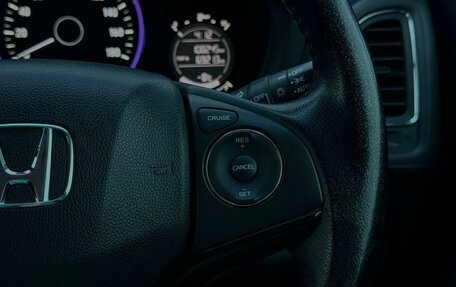 Honda Vezel, 2014 год, 1 685 000 рублей, 16 фотография