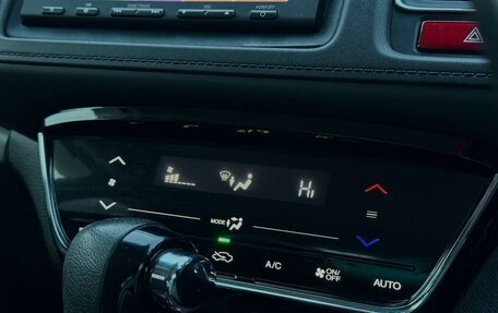 Honda Vezel, 2014 год, 1 685 000 рублей, 21 фотография