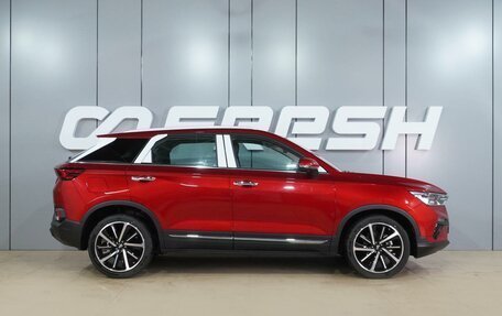 FAW Bestune T77, 2024 год, 2 099 000 рублей, 5 фотография