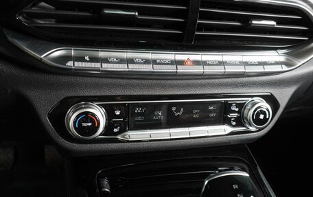 FAW Bestune T77, 2024 год, 2 099 000 рублей, 13 фотография